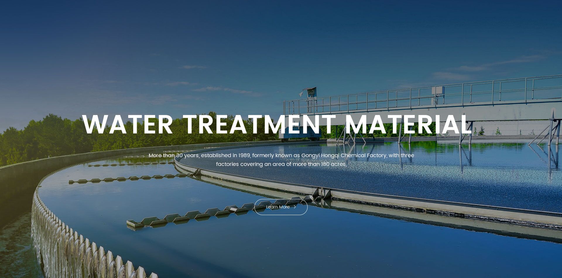 Henan Xinhuan Water Treatment Material Co., Ltd.